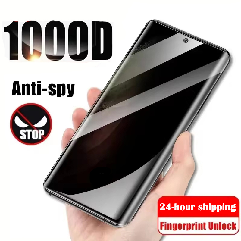 Privacy Tempered Glass Anti Sp - Huawei Mate 60 review and price