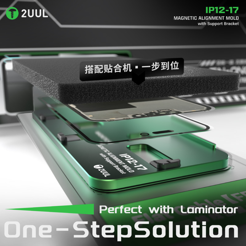 2UUL SH01 for IPhone12-17PM Ma - Screen Alignment Tool review and price