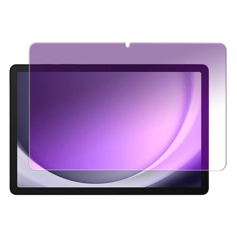Tablet Tempered Glass for Sams - Anti Blue Light Film review and price