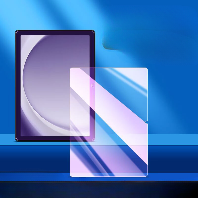 Tablet Tempered Glass for Sams - Anti Blue Light Film review and price