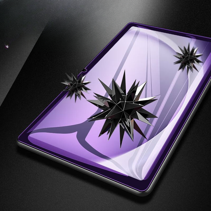 Tablet Tempered Glass for Sams - Anti Blue Light Film review and price