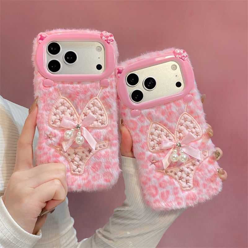 Pearl Bikini Design Plush Case - Apple Iphone 15 review and price