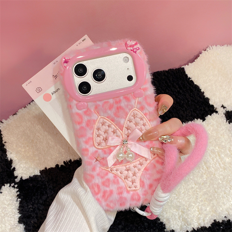 Pearl Bikini Design Plush Case - Apple Iphone 15 review and price