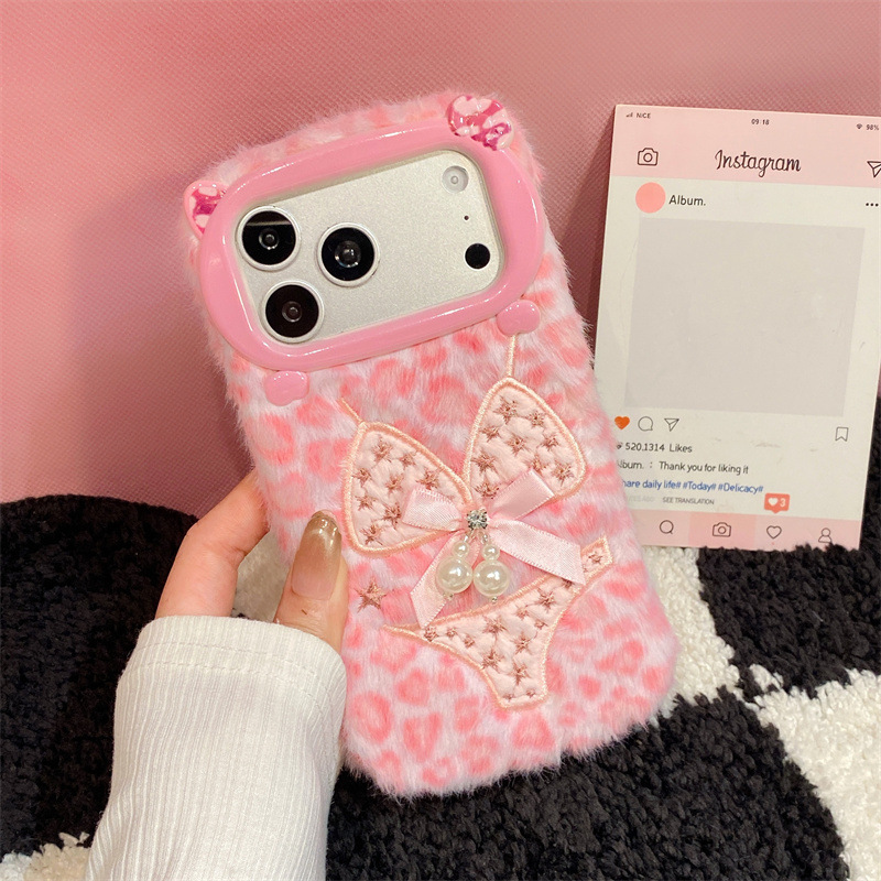 Pearl Bikini Design Plush Case - Apple Iphone 15 review and price