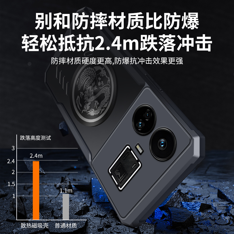 Dragon Totem Cooling Case for  - Realme Gt 6 review and price
