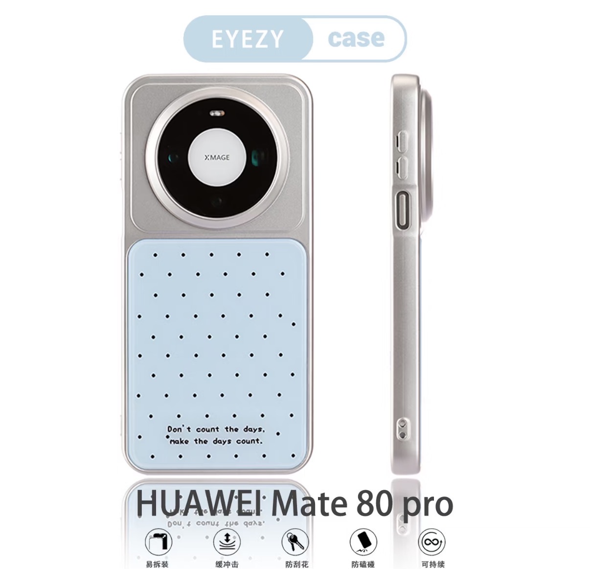 DECLAREYAO Original Light Hard - Huawei Mate 60 review and price