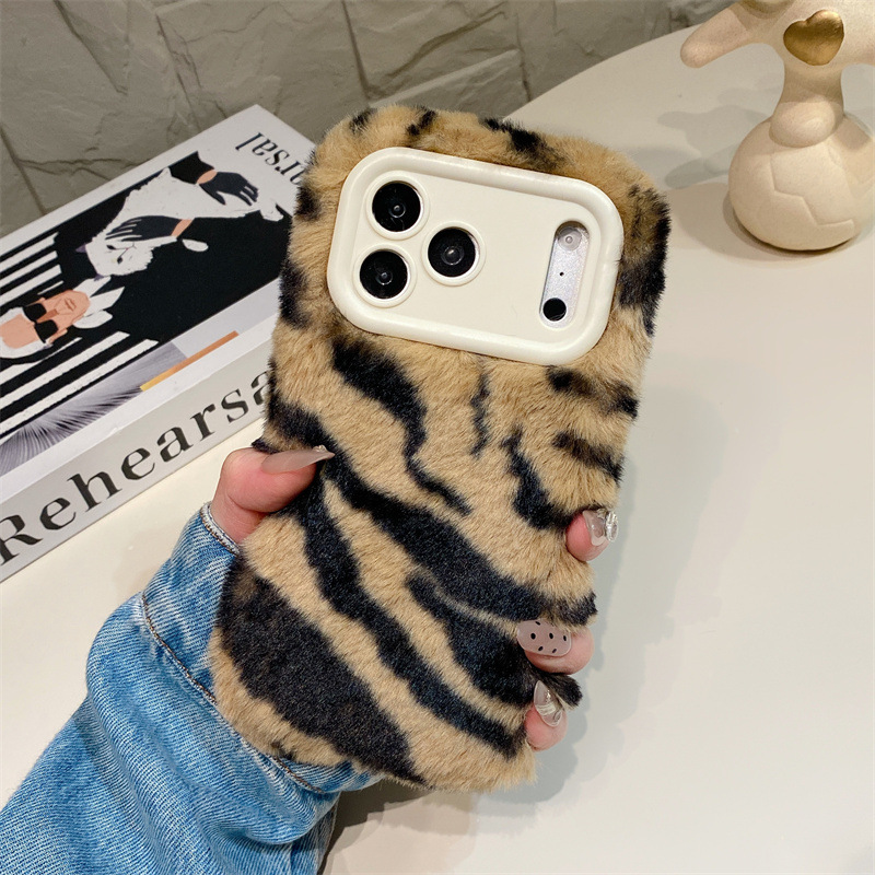 Luxury Zebra Pattern Fluffy Pl - Apple Iphone 15 review and price